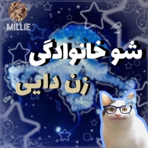 کاور