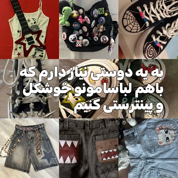 عکس