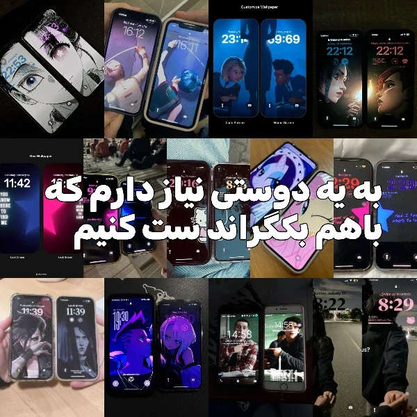 عکس