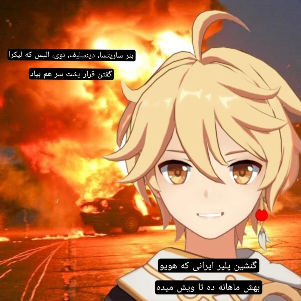 عکس