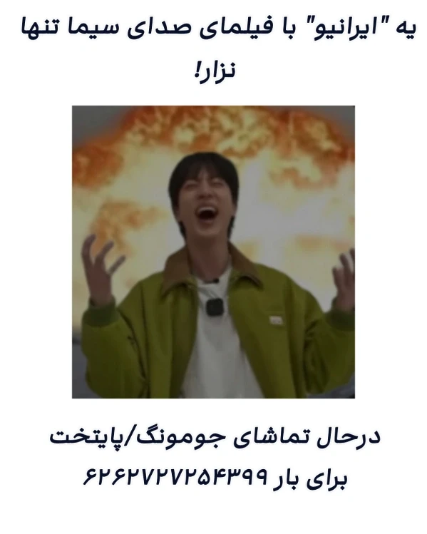 عکس