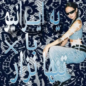 کاور