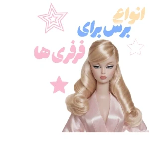 کاور
