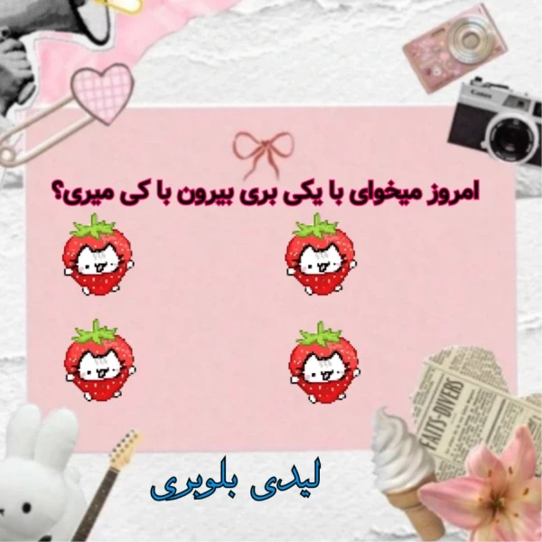 عکس