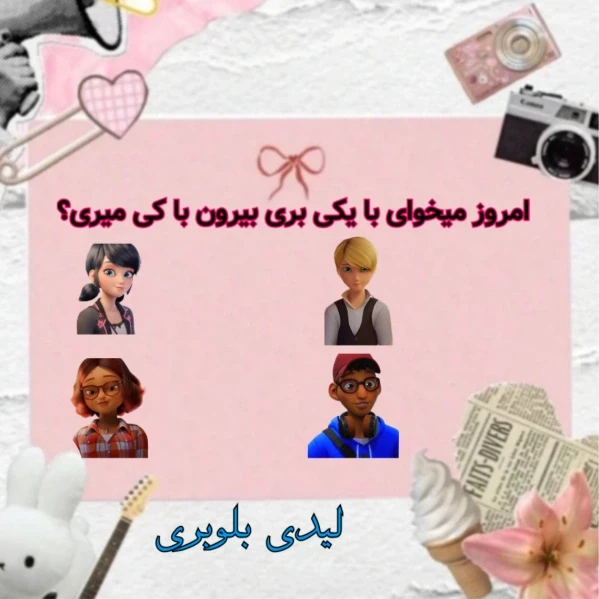 عکس