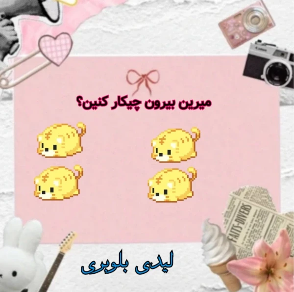عکس