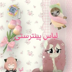کاور