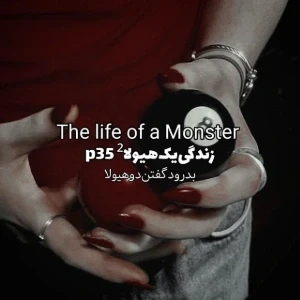 کاور