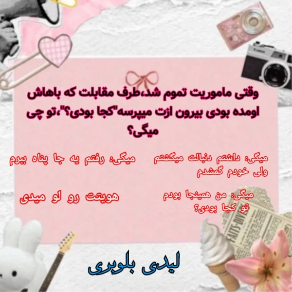 عکس
