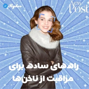 کاور