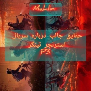 کاور