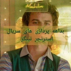 کاور