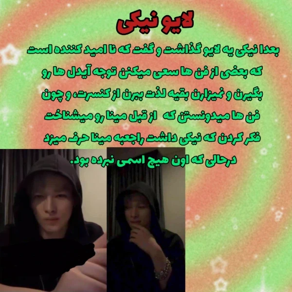 عکس