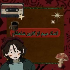 کاور