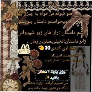کاور