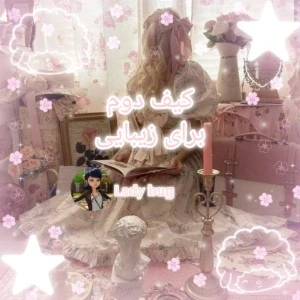 کاور