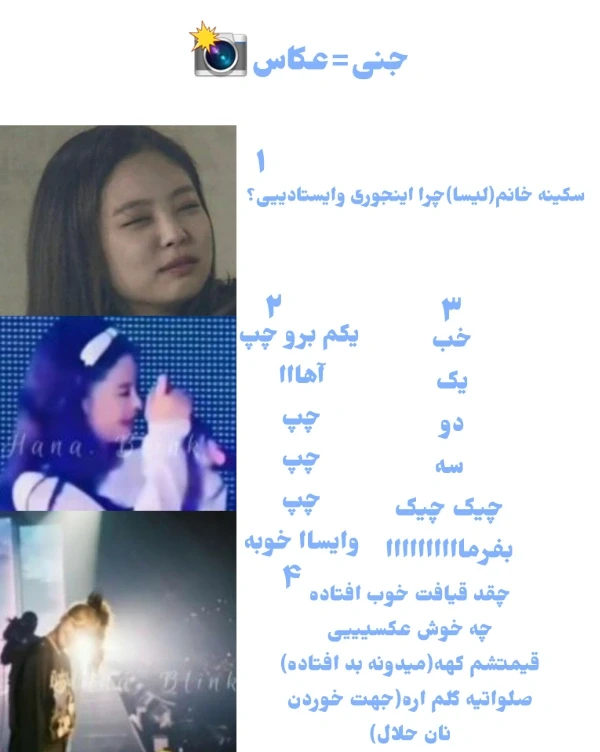 عکس