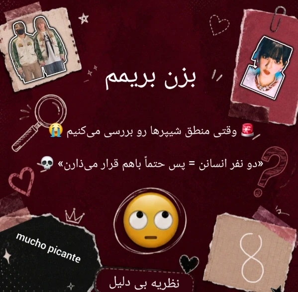 عکس