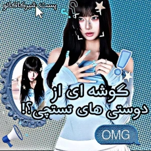 کاور