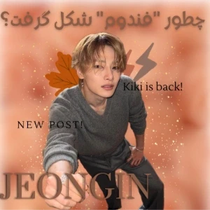 کاور