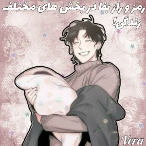 کاور