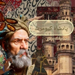 کاور