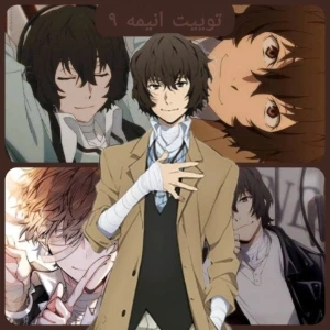 کاور