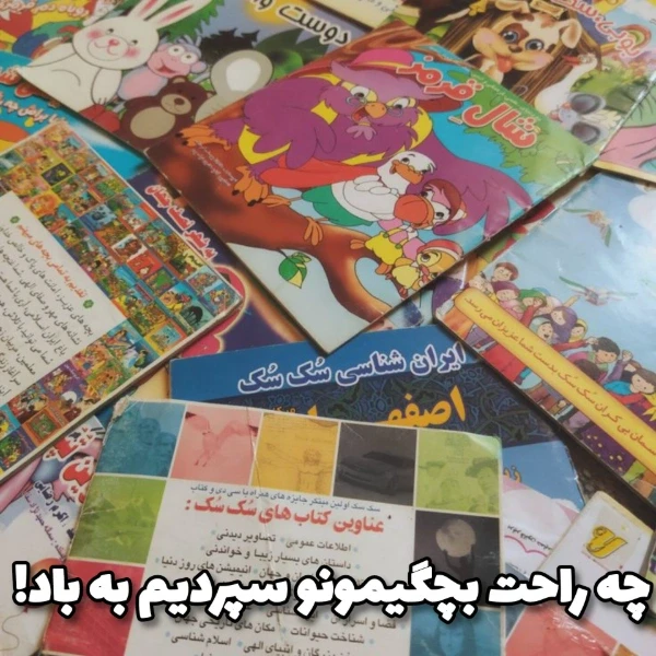 عکس