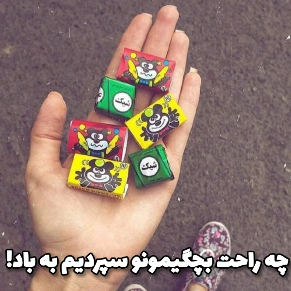 عکس