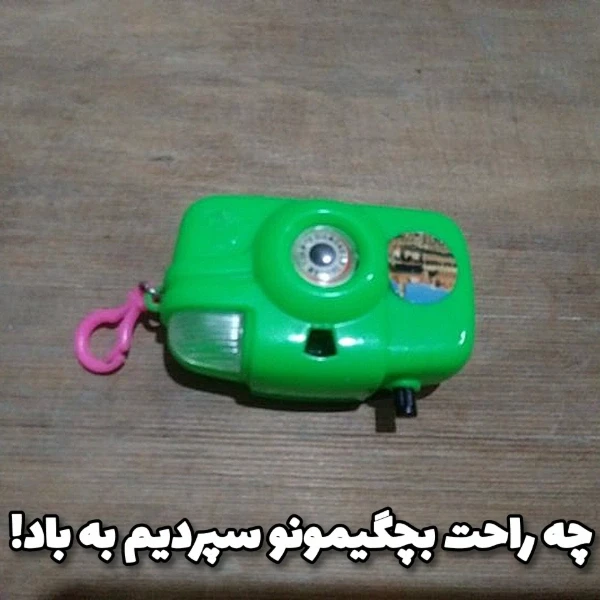 عکس