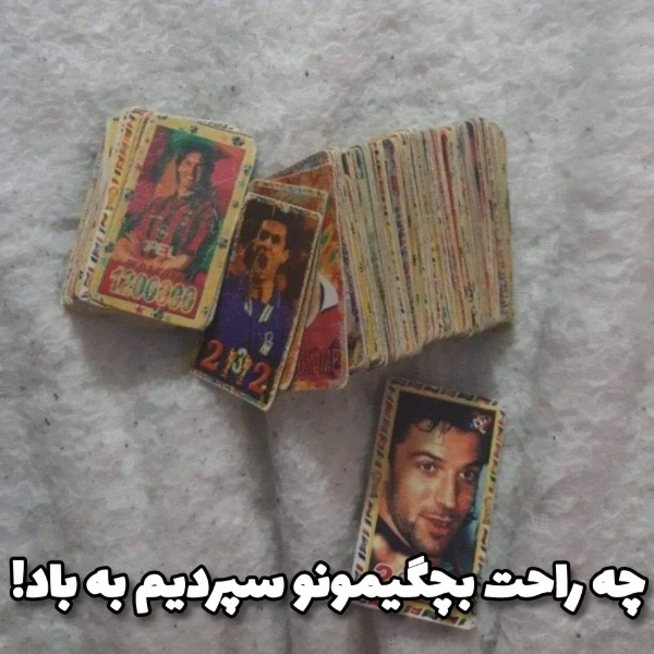 عکس