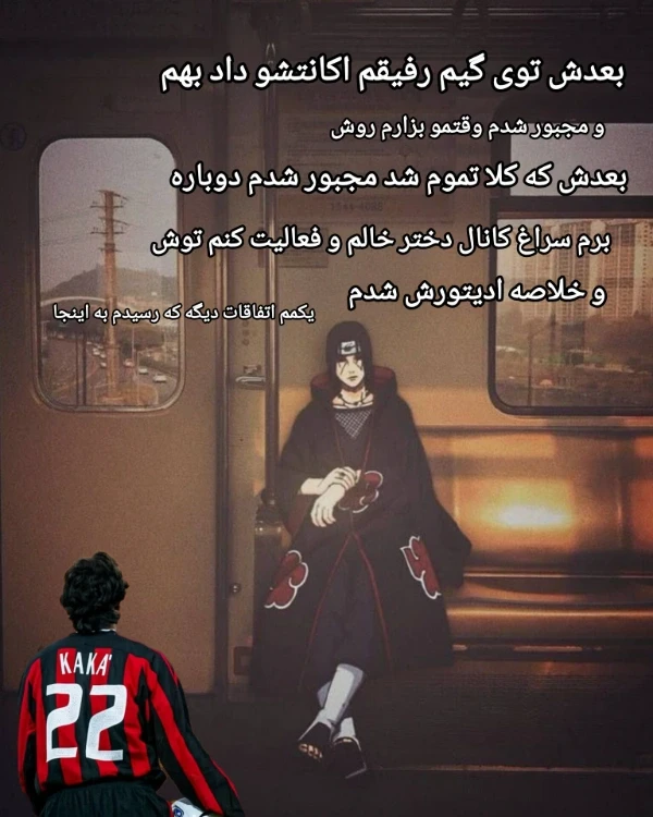 عکس