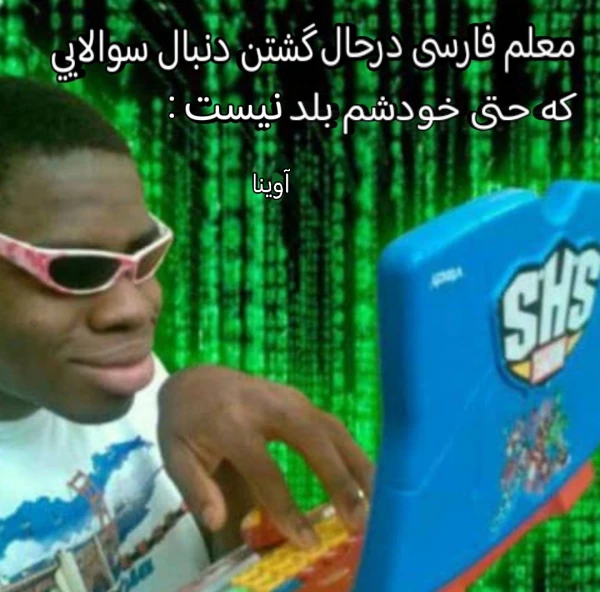 عکس