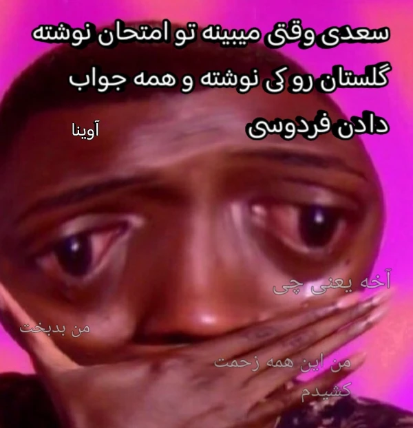 عکس