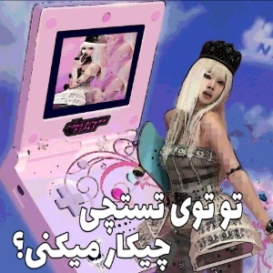 کاور