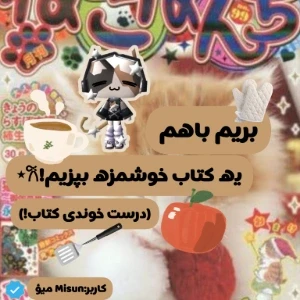 کاور