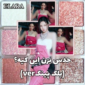کاور