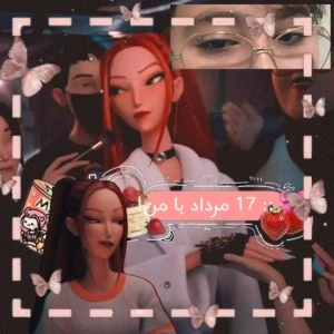کاور
