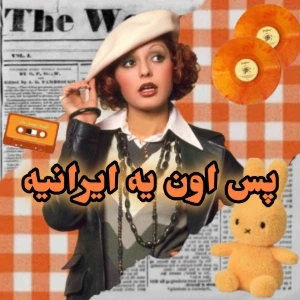 کاور