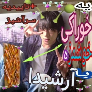 کاور
