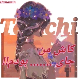 کاور
