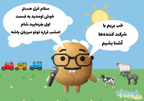 عکس