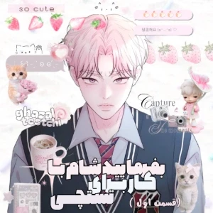 کاور