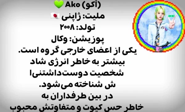 عکس