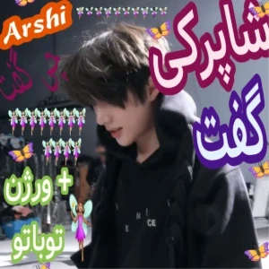 کاور