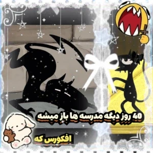 کاور