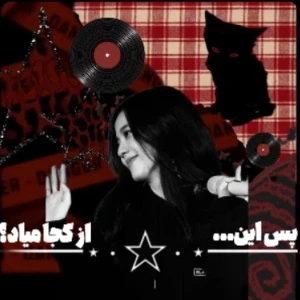 کاور