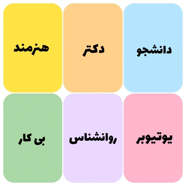 عکس