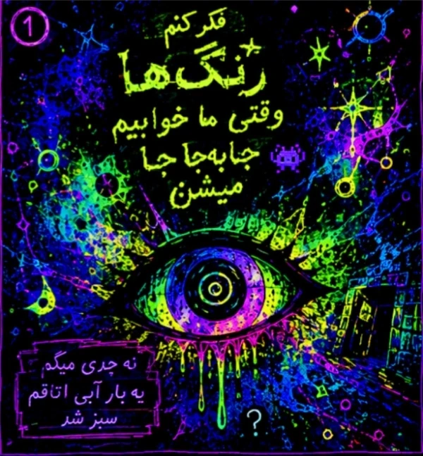 عکس