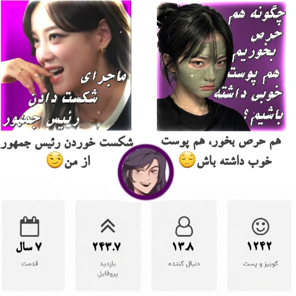 عکس